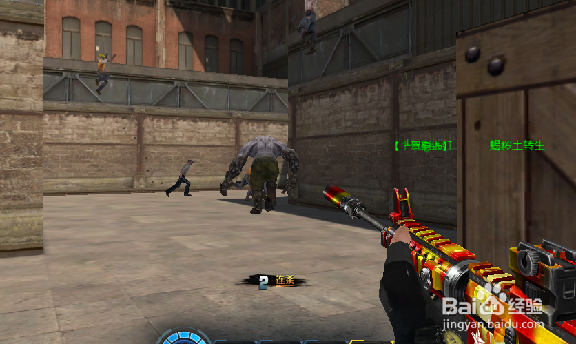 生死狙击冒险模式怎么进