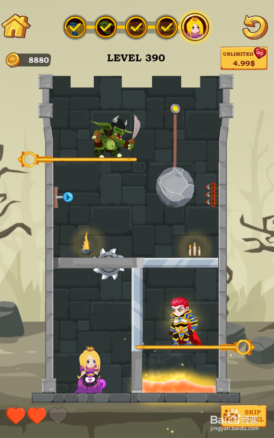 Super Hero Rescue的Level 390怎样通关