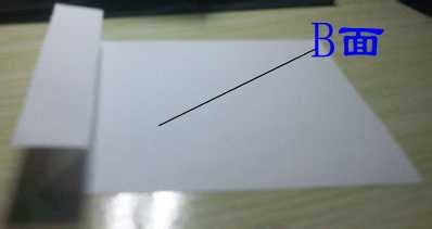 怎么叠金元宝？