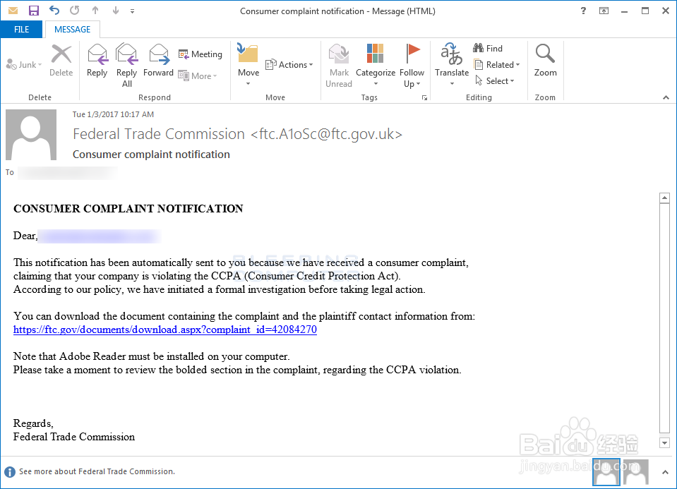 MRCR (Merry X-Mas!)系列勒索病毒解密方法