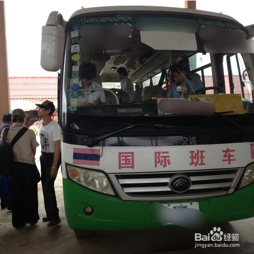 出行安全的注意事项