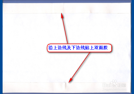 怎样自制价廉好用的挪车卡