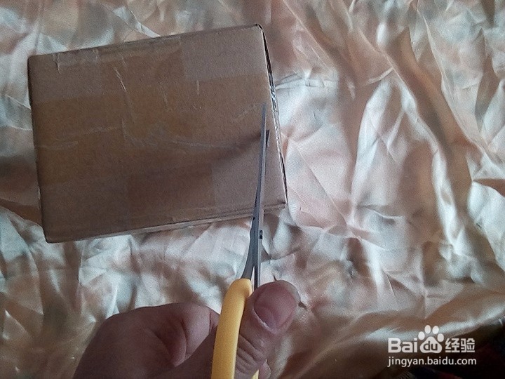 老年人怎样对网上购物的商品验收