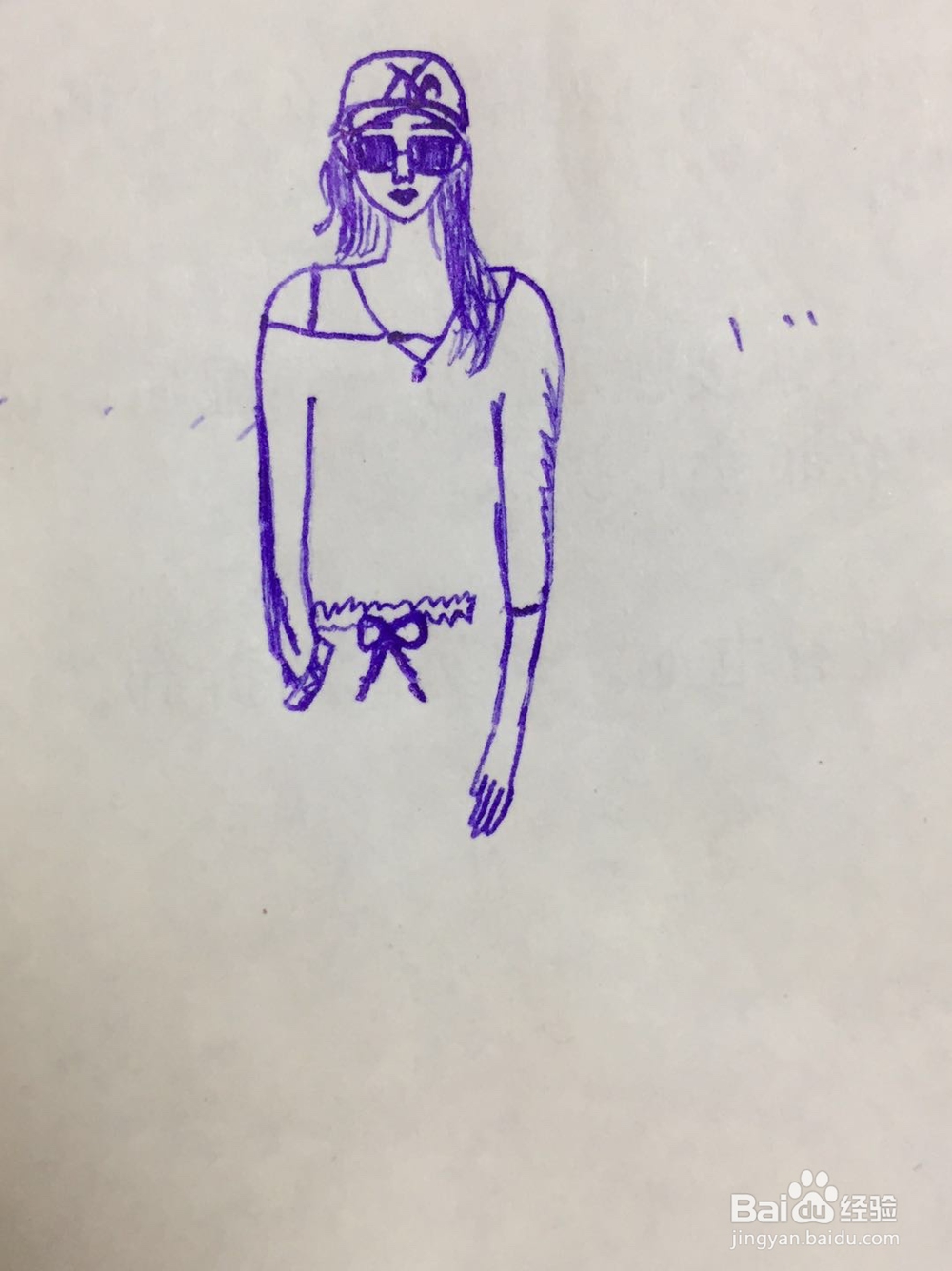 dxdll手绘之时尚的女孩