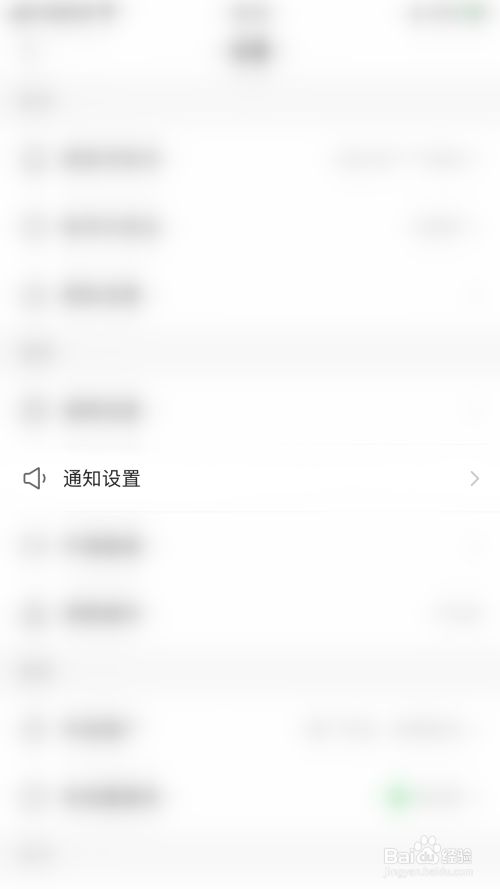 354e7a781423beb9b7bc037530d6e1d06ce8b3d9.jpg?x-bce-process=image%2Fresize%2Cm_lfit%2Cw_500%2Climit_1%2Fformat%2Cf_jpg%2Fquality%2Cq_80