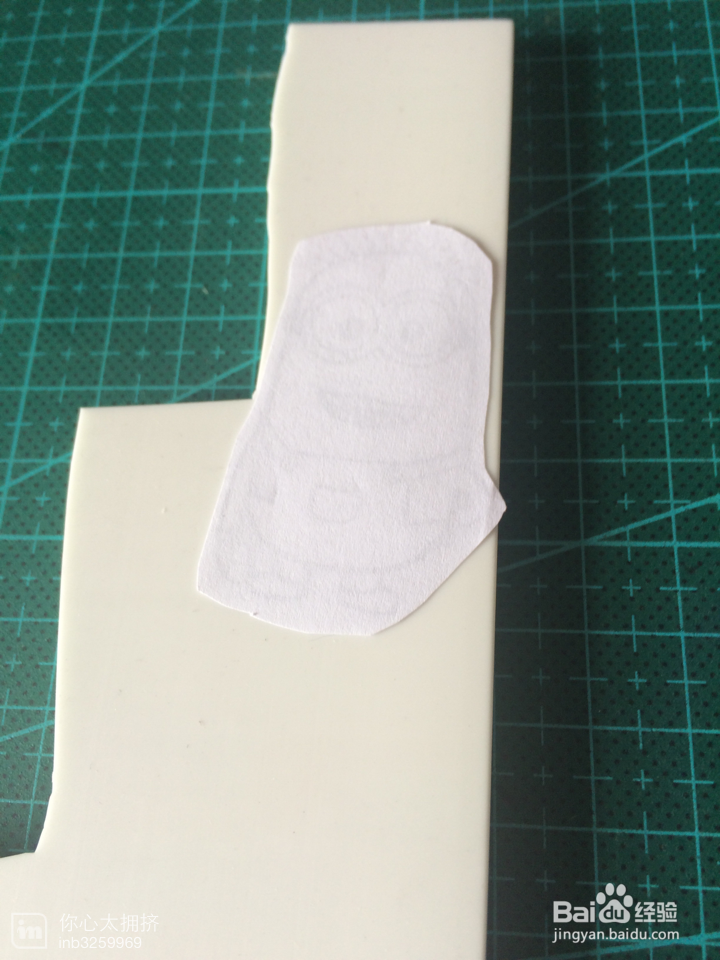 橡皮章——洗甲水转印