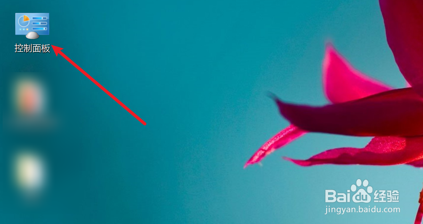 笔记本屏幕暗怎么调都调不亮