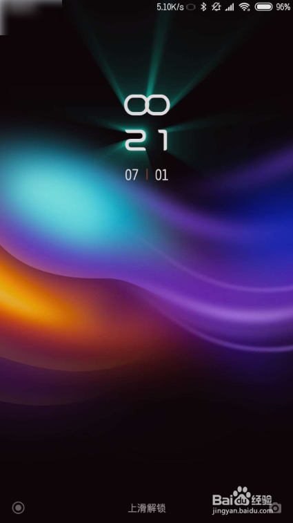 小米mix2s怎么升级miui10