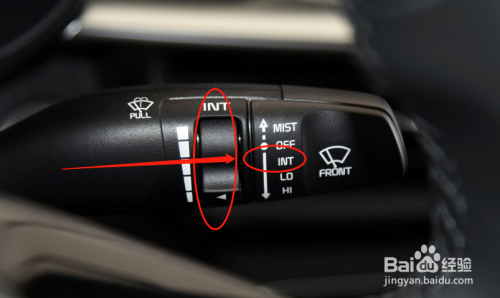 汽车雨刮器开关使用图解