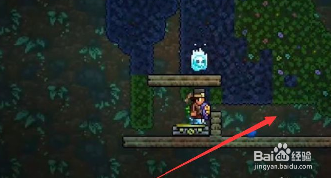 猩红矿怎么开采