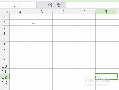 excel打乘号的方法?