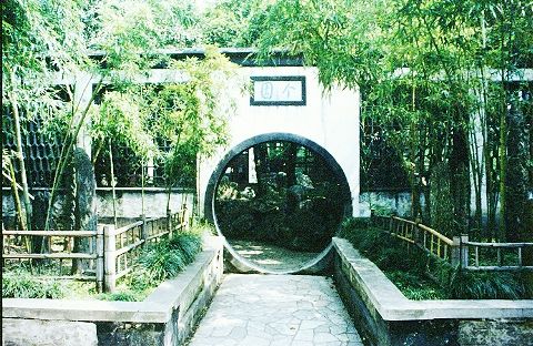 怎样安排扬州园林山水游