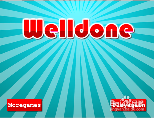 逃离餐厅小游戏