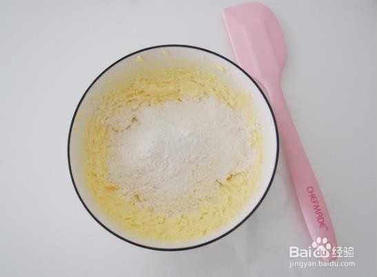 童趣糖霜饼干的做法