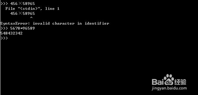 如何利用Python设计语言操作不同运算下的整数