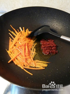 如何做一道家人都爱吃的鱼香肉丝?