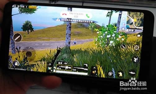 华为手机p20玩吃鸡游戏打开麦后声音变小怎么办