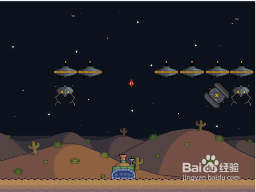 击落外星人攻略