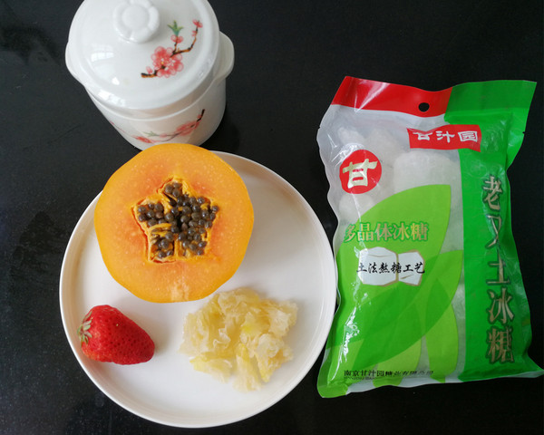 冰糖银耳炖木瓜