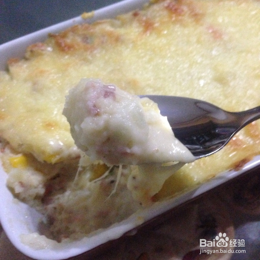 芝士培根焗土豆泥的做法
