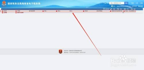 0申报报税如何申报