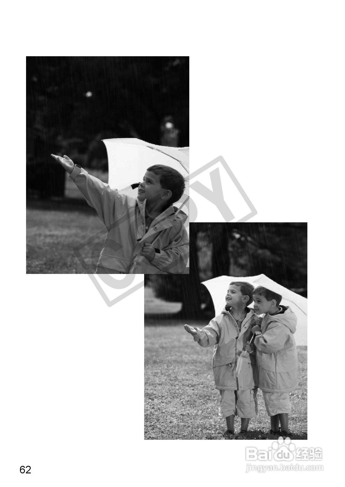 佳能PowerShot SX230 HS数码相机使用说明书:[7]