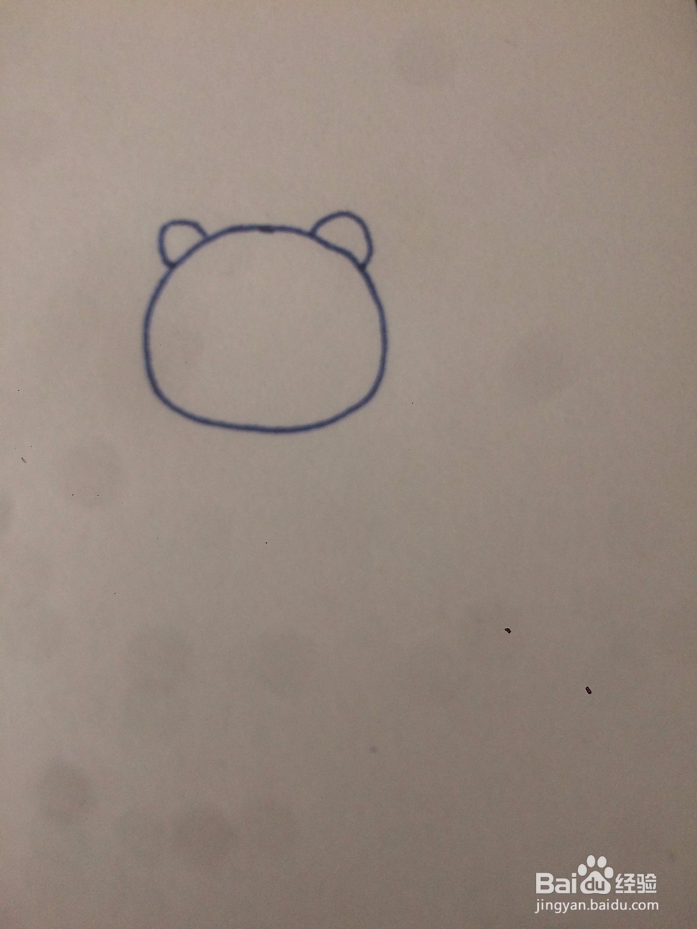 怎么教宝宝简单的画一只可爱的熊猫简笔画