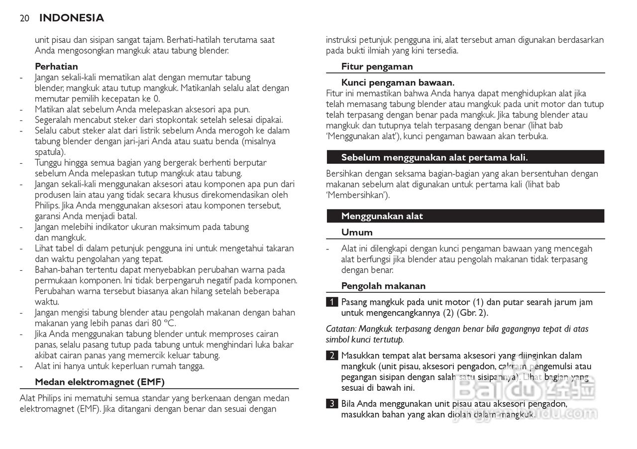 飞利浦HR7770榨汁机使用说明书:[2]