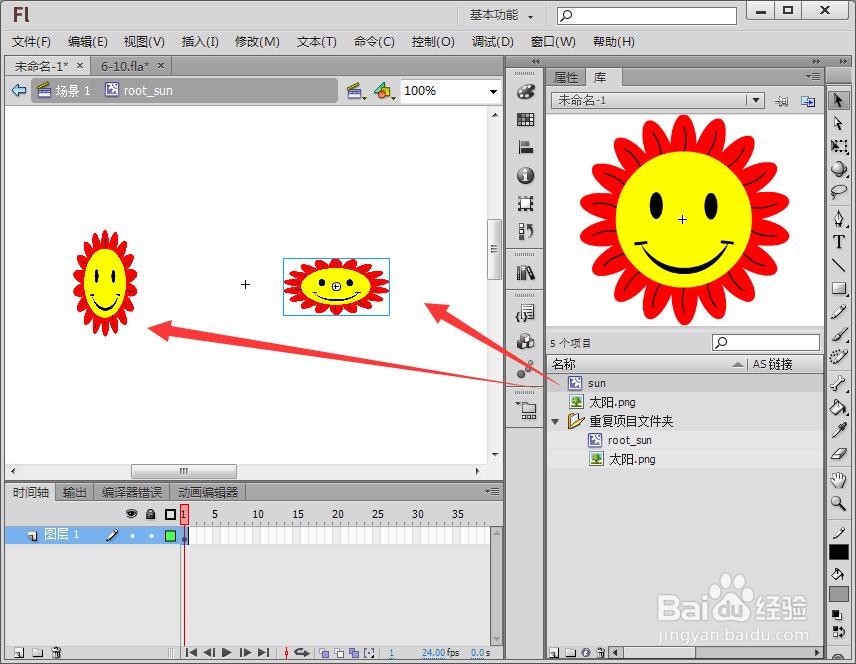 如何在Flash中手工创建显示列表
