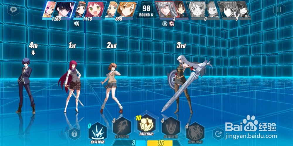 电击文库零境试炼2-2综合试炼2 3星的通关攻略