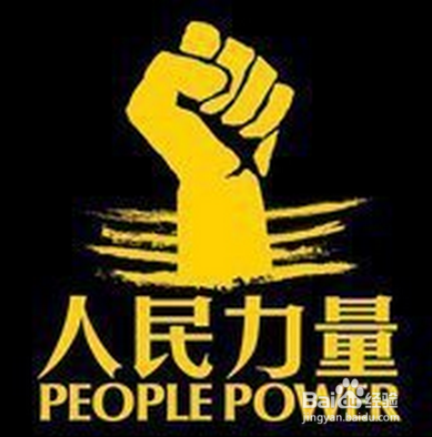 写百度经验有什么收获和好处