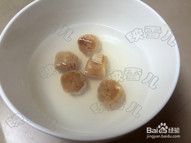 水发海参的家常做法