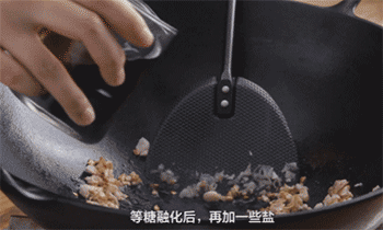 教你怎么做干炒排骨