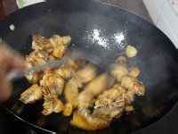 香葱啫啫鸡的做法