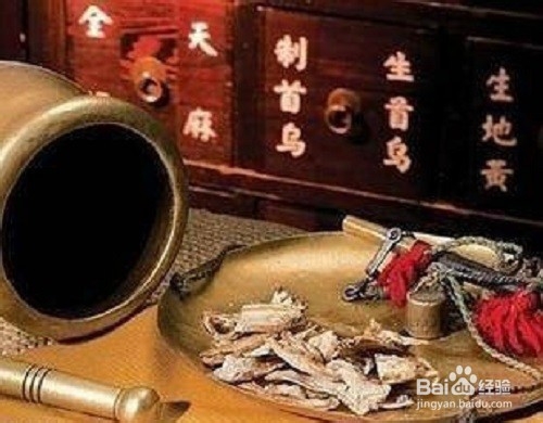 固元提肌汤跟普通中药有什么不一样?