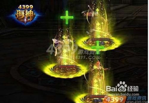 海神法师船只技能排行洗点分析