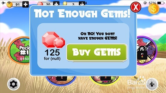 农场也疯狂-博应用评测