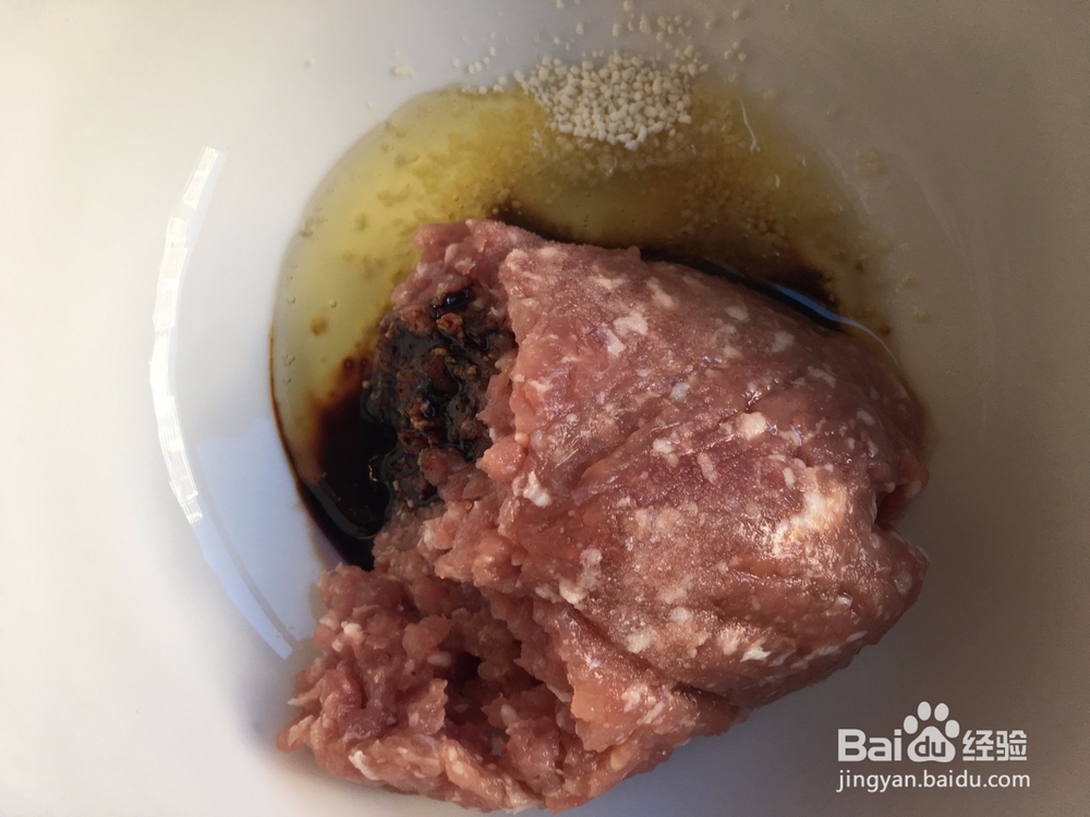 蜜汁猪肉脯的做法