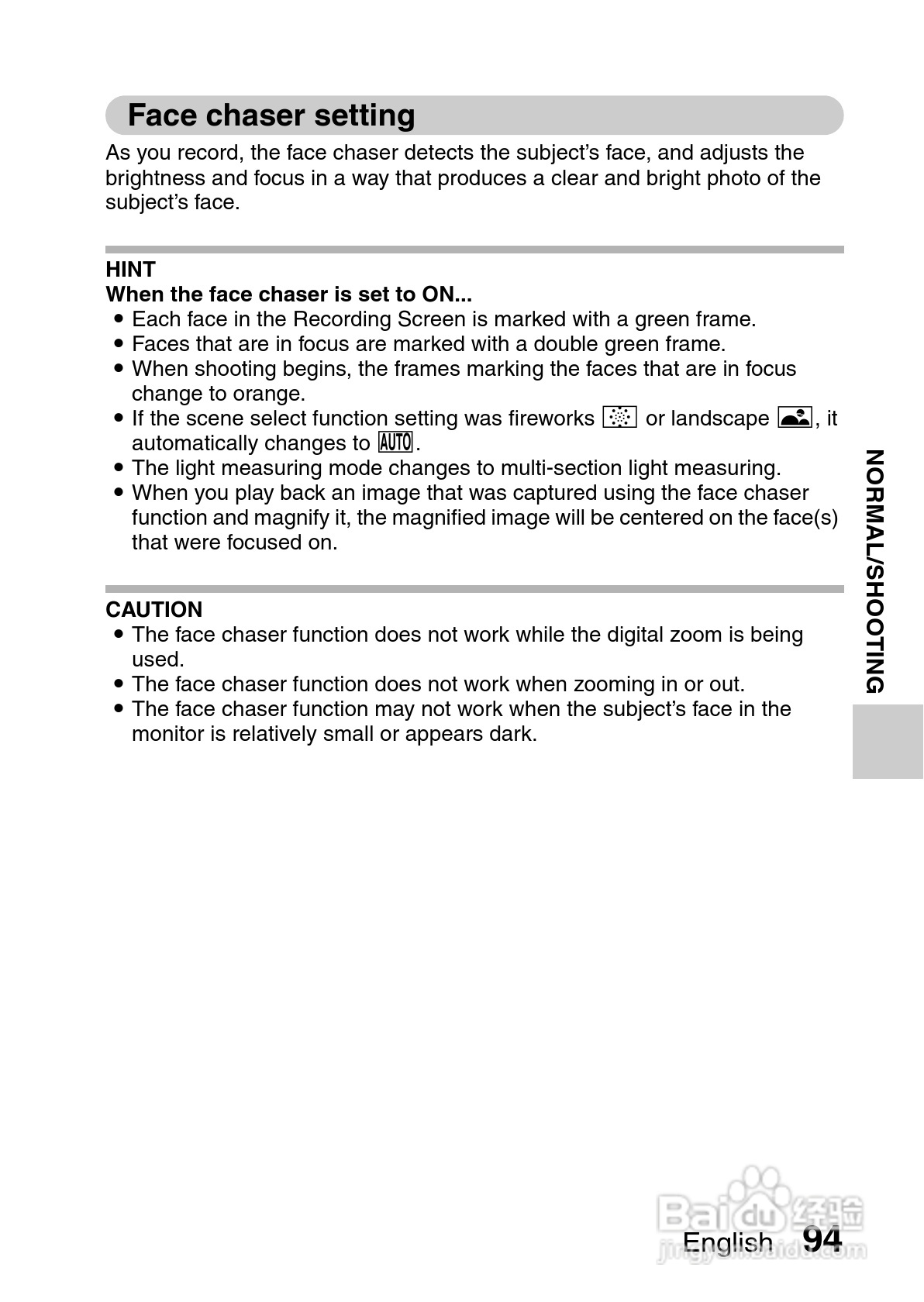三洋VPC-CG10EX数码摄像使用说明书:[11]