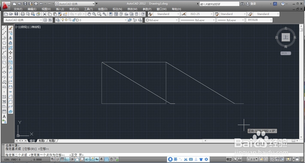 AutoCAD的拉伸命令