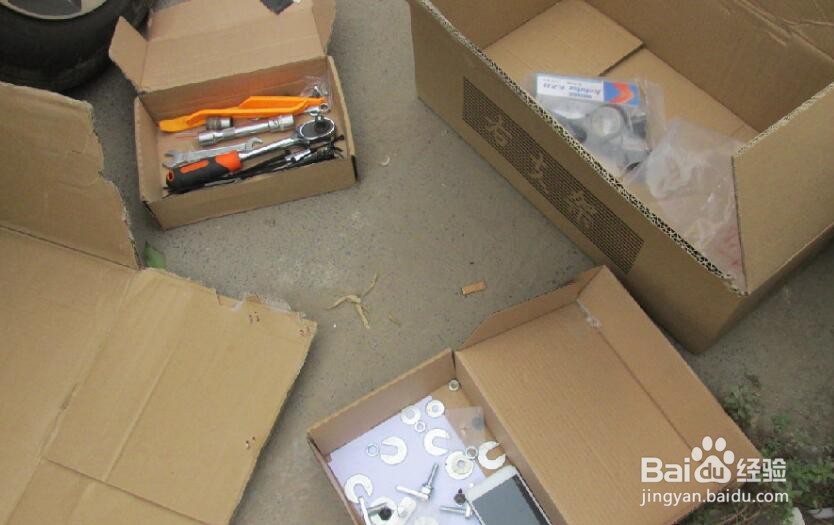 吉利博越脚踏板怎么安装