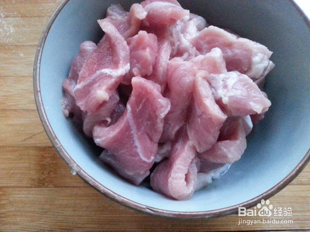 #美食#蒜苗炒肉的做法