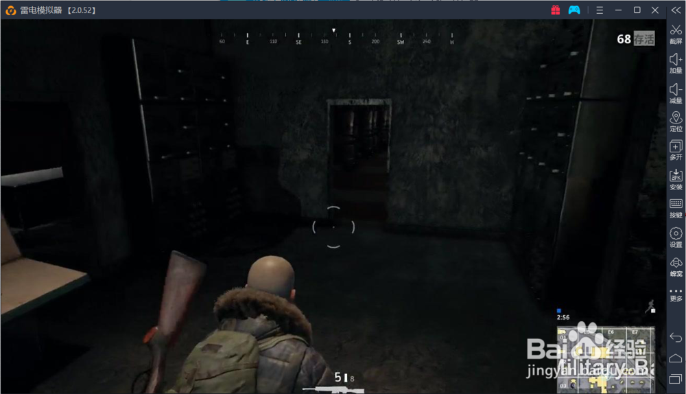 绝地求生，全军出击手游怎么在电脑上面玩