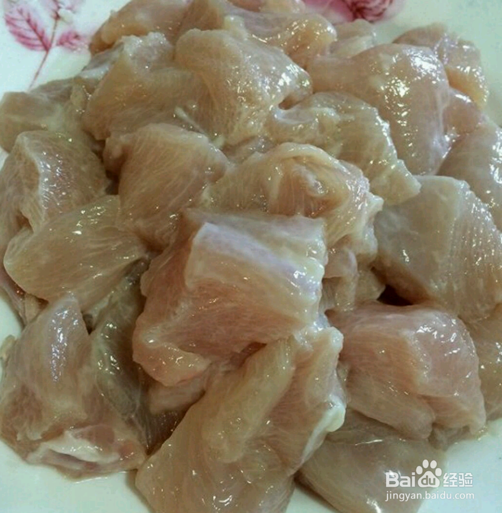 家常菜之甜椒鸡丁