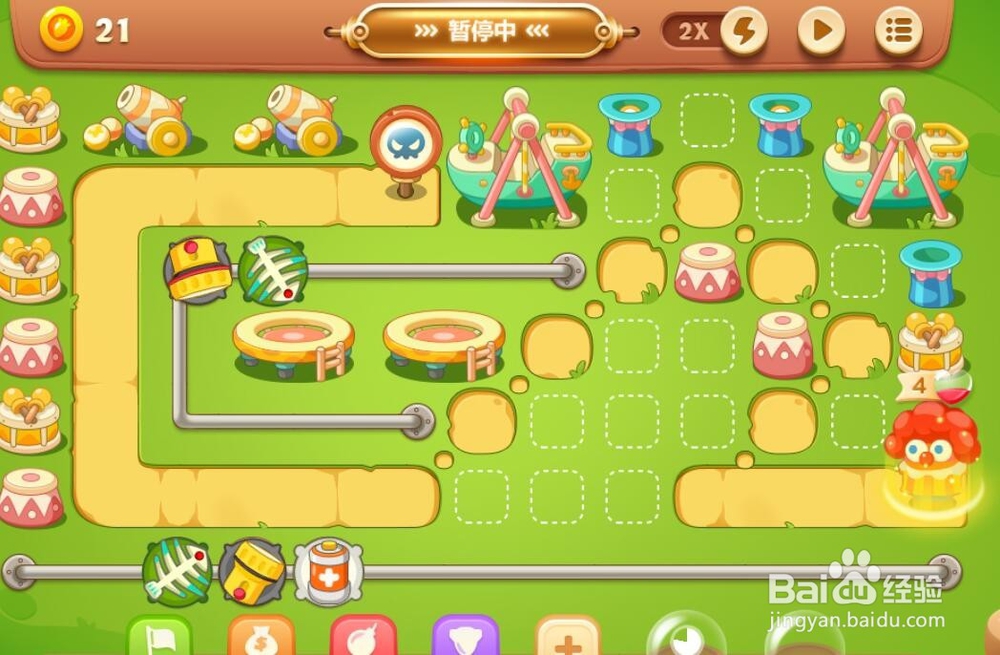 保卫萝卜3游乐场爬梯第18关过关攻略