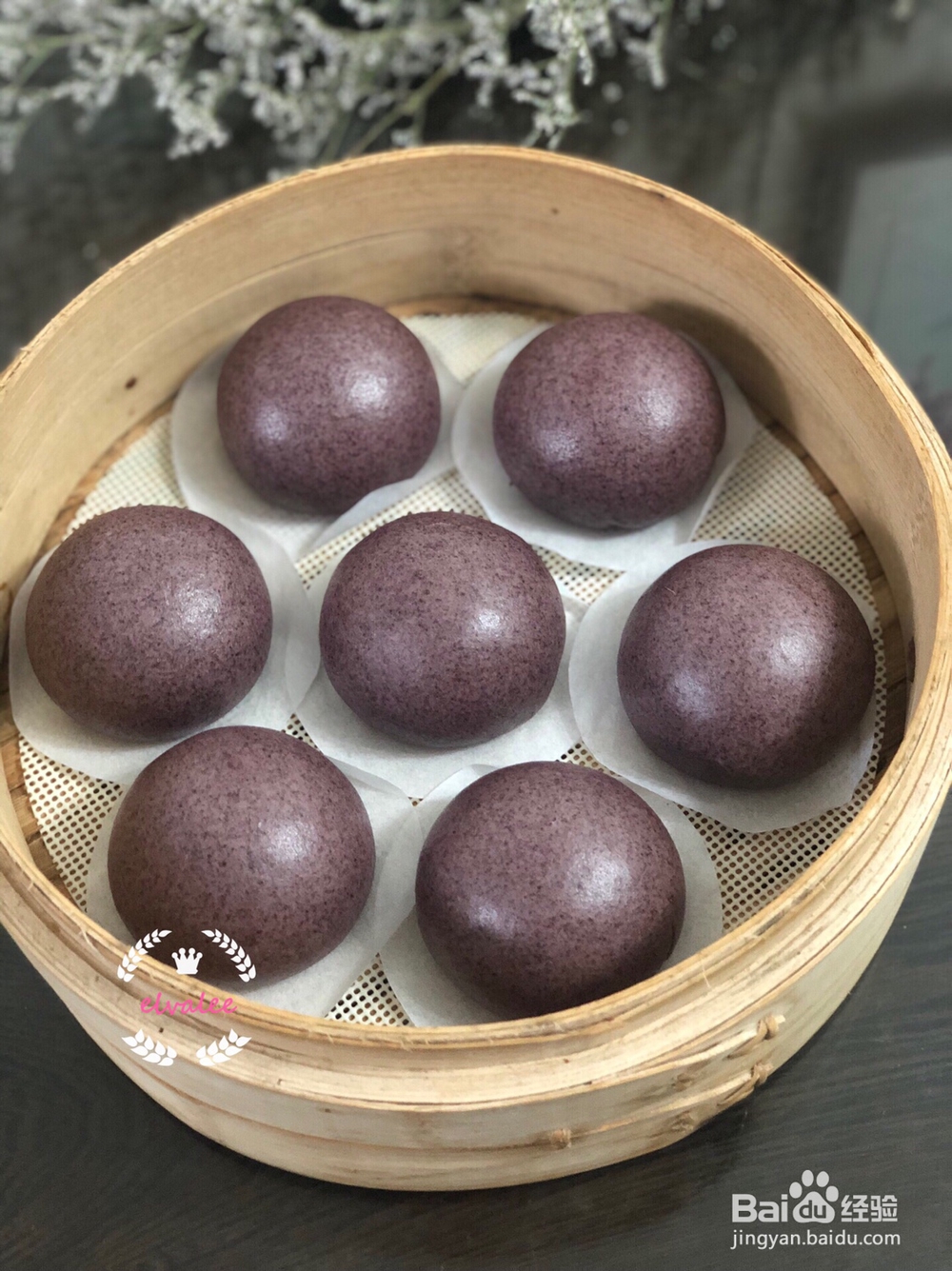 毫无压力做黑米豆沙包