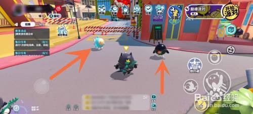 蛋仔派对怎么选中一名蛋仔