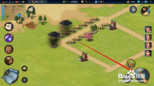 模拟帝国如何建造捕快房