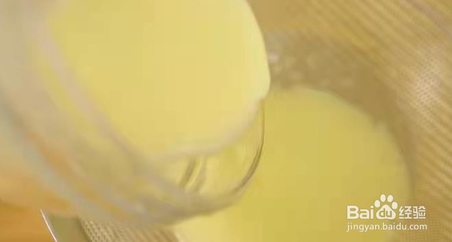 怎么做奶酪芋头卷