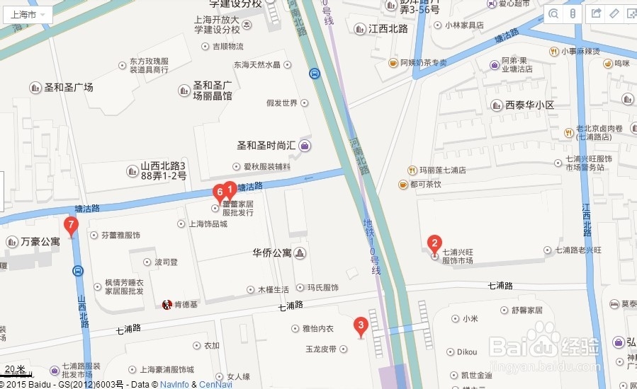 网络销货---货源寻找